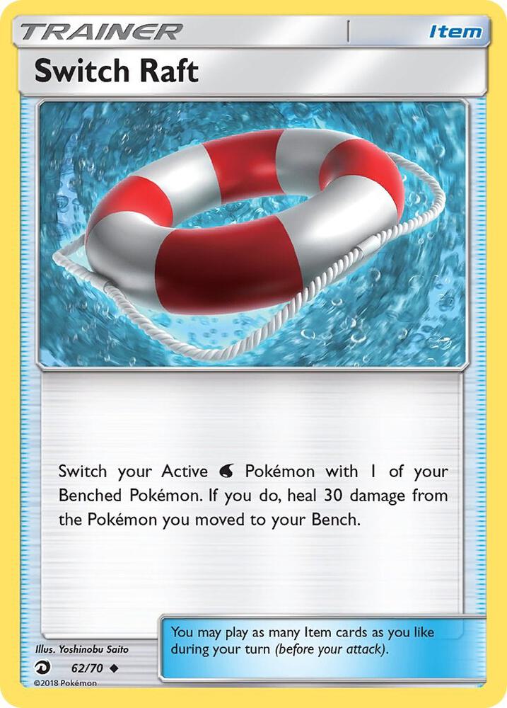 Switch Raft [Dragon Majesty] 62/70