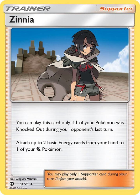 Zinnia [Dragon Majesty] 64/70