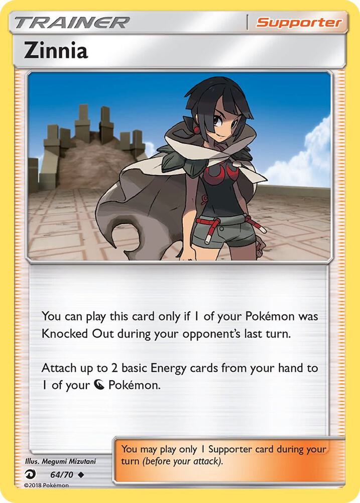Zinnia [Dragon Majesty] 64/70