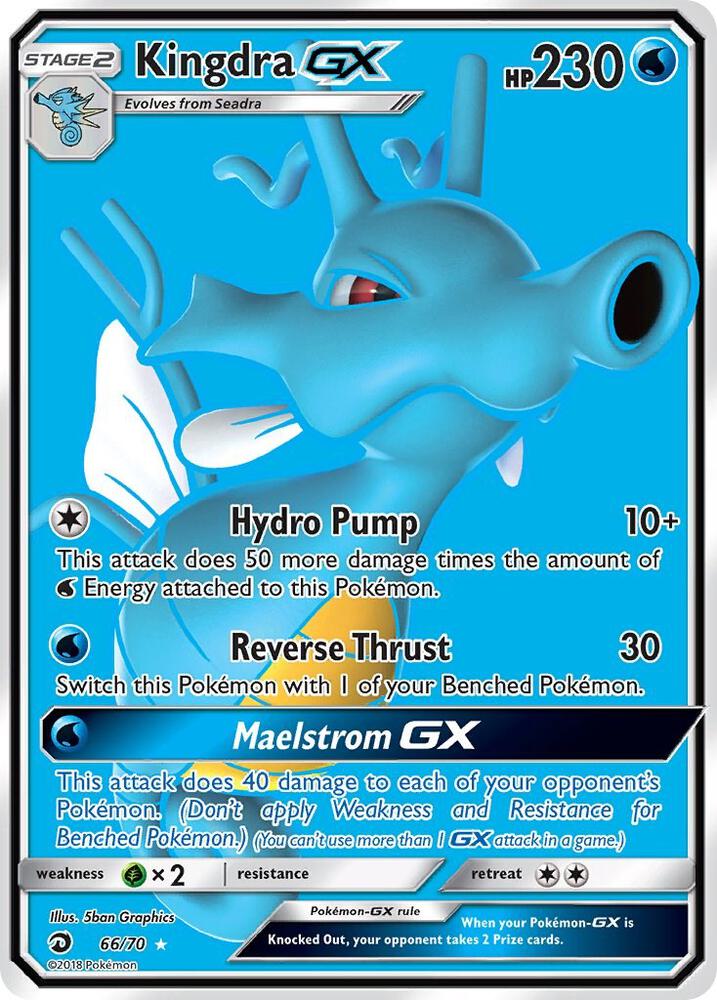 Kingdra GX (Full Art) [Dragon Majesty] 66/70