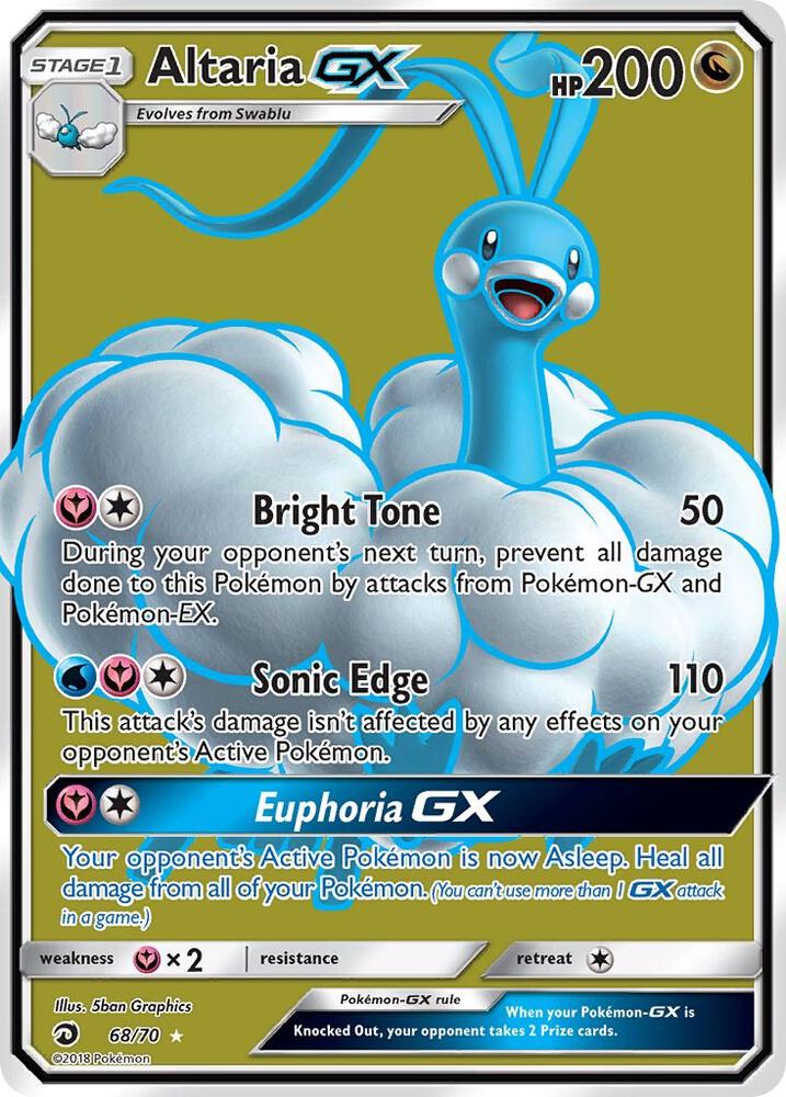 Altaria GX (Full Art) [Dragon Majesty] 68/70