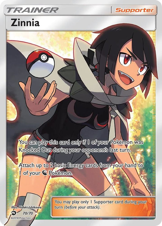 Zinnia (Full Art) [Dragon Majesty] 70/70