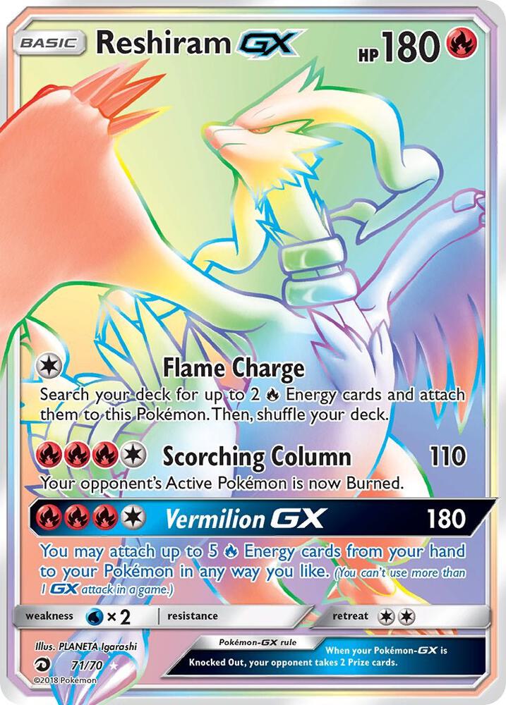 Reshiram GX (Secret) [Dragon Majesty] 71/70
