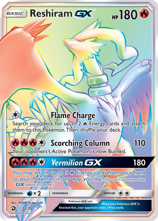 Reshiram GX (Secret) [Dragon Majesty] 71/70