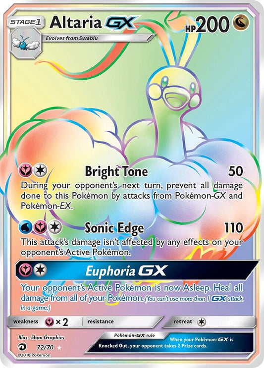 Altaria GX (Secret) [Dragon Majesty] 72/70