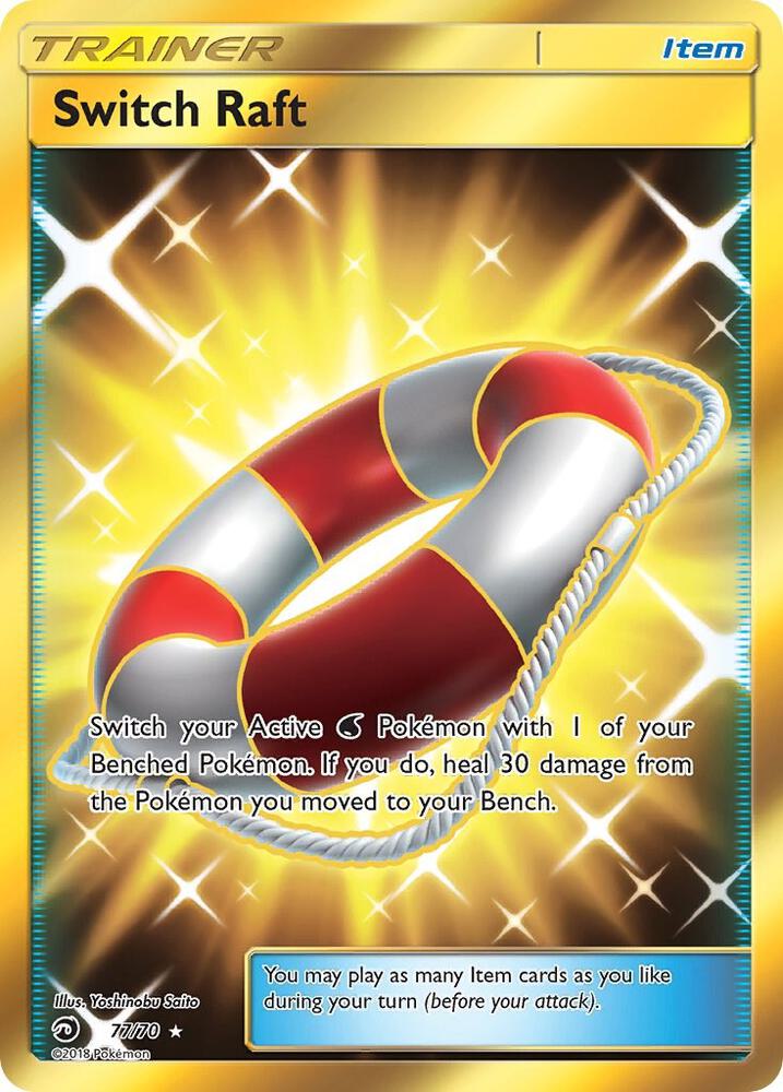 Switch Raft (Secret) [Dragon Majesty] 77/70
