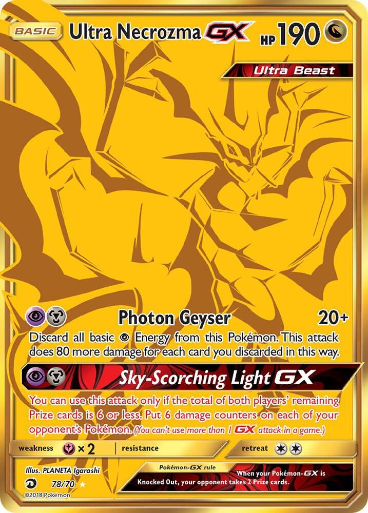 Ultra Necrozma GX (Secret) [Dragon Majesty] 78/70
