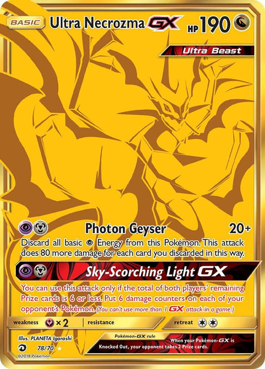 Ultra Necrozma GX (Secret) [Dragon Majesty] 78/70