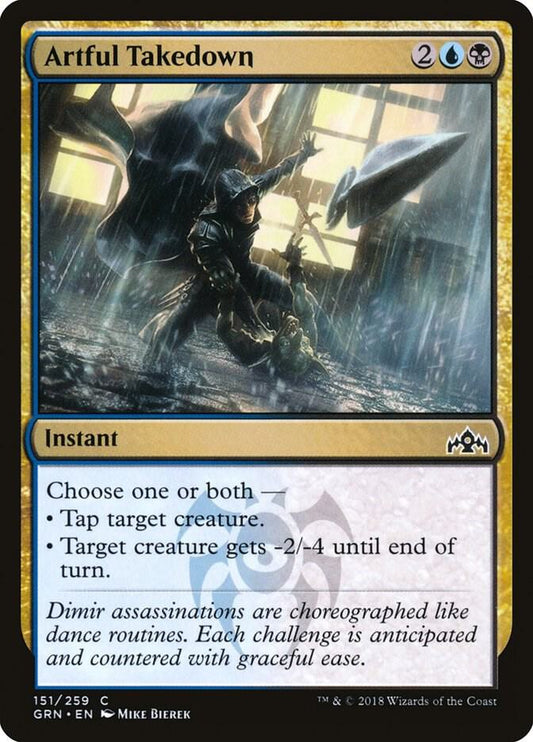 Artful Takedown [Guilds of Ravnica] 151