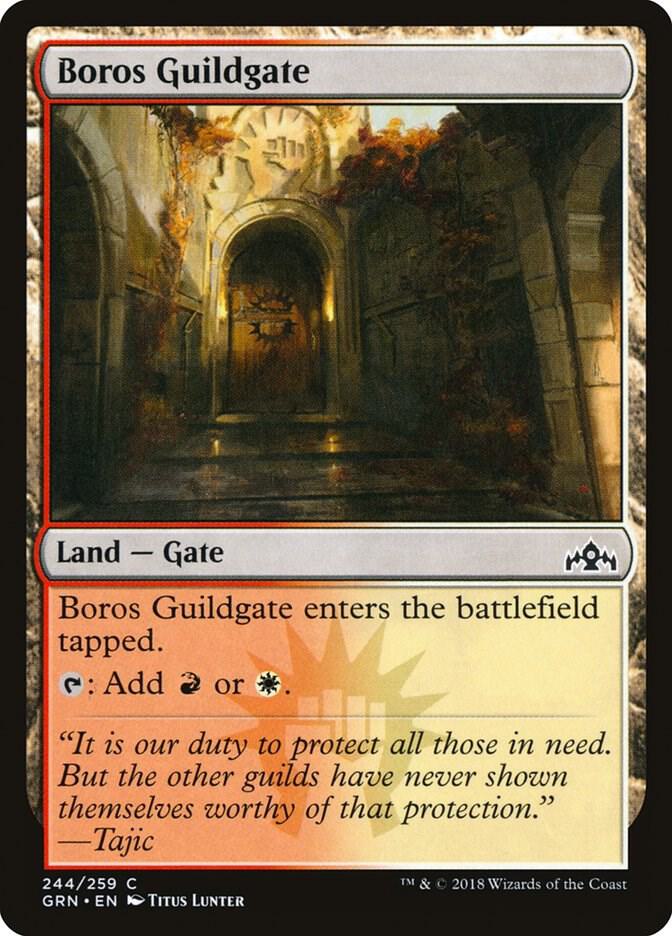 Boros Guildgate (244) [Guilds of Ravnica] 244