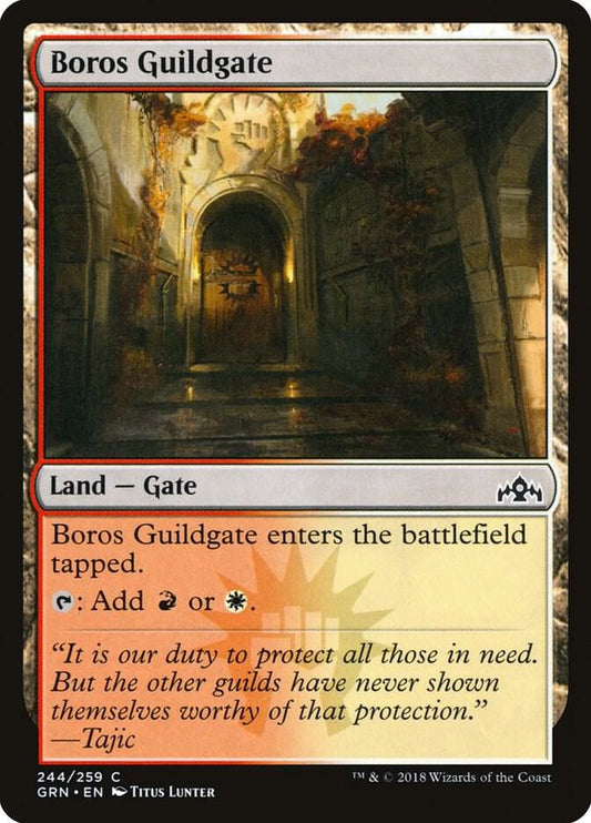 Boros Guildgate (244) [Guilds of Ravnica] 244