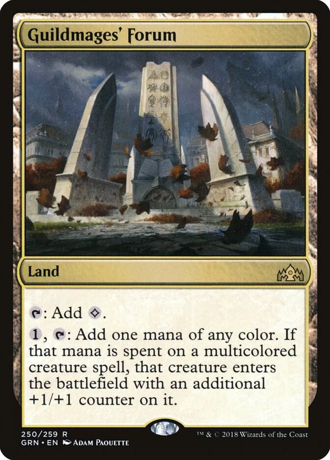 Guildmages' Forum [Guilds of Ravnica] 250