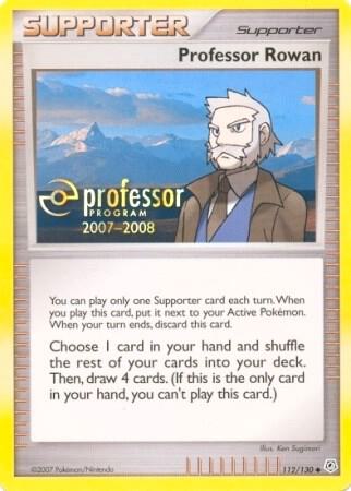 Professor Rowan (2007) [Professor Program Promos] 112/130