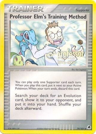 Professor Elm's Training Method (2006-2007) [Professor Program Promos] 79/101