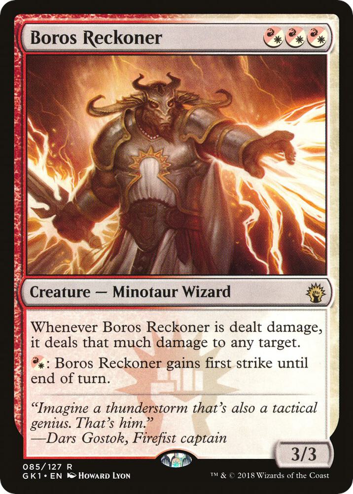 Boros Reckoner [Guilds of Ravnica: Guild Kits] 85