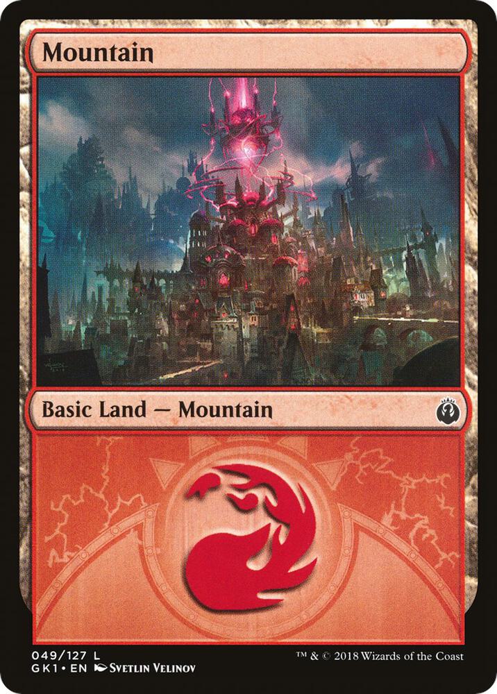 Mountain (049) [Guilds of Ravnica: Guild Kits] 49