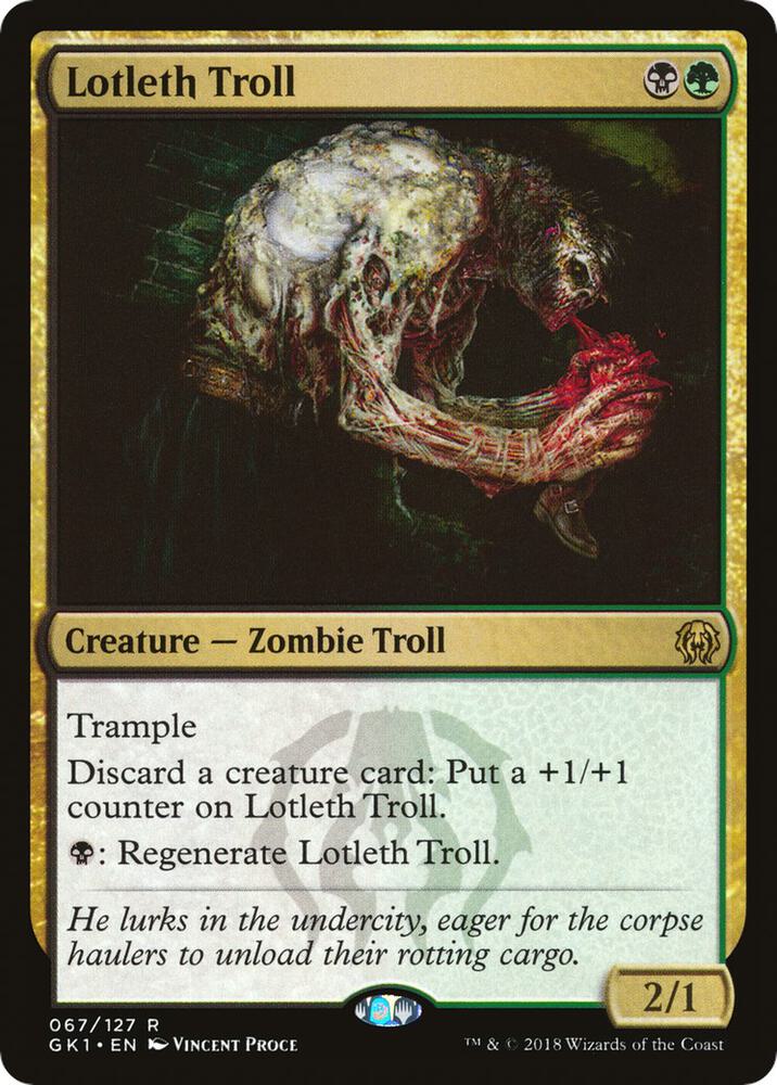 Lotleth Troll [Guilds of Ravnica: Guild Kits] 67