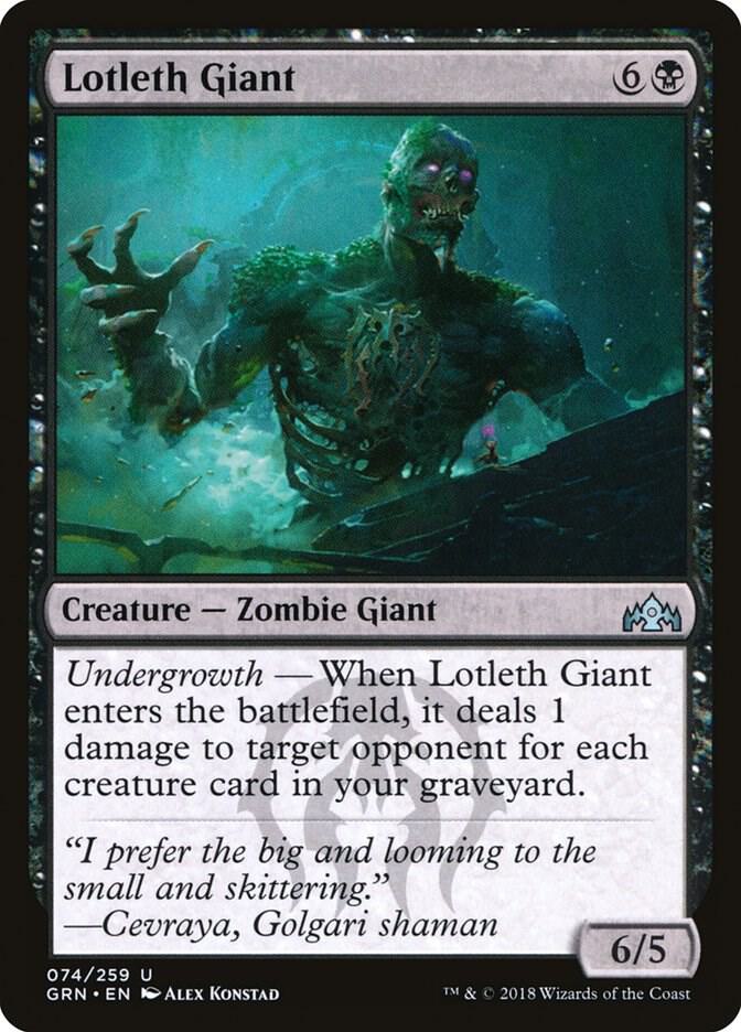 Lotleth Giant [Guilds of Ravnica] 74