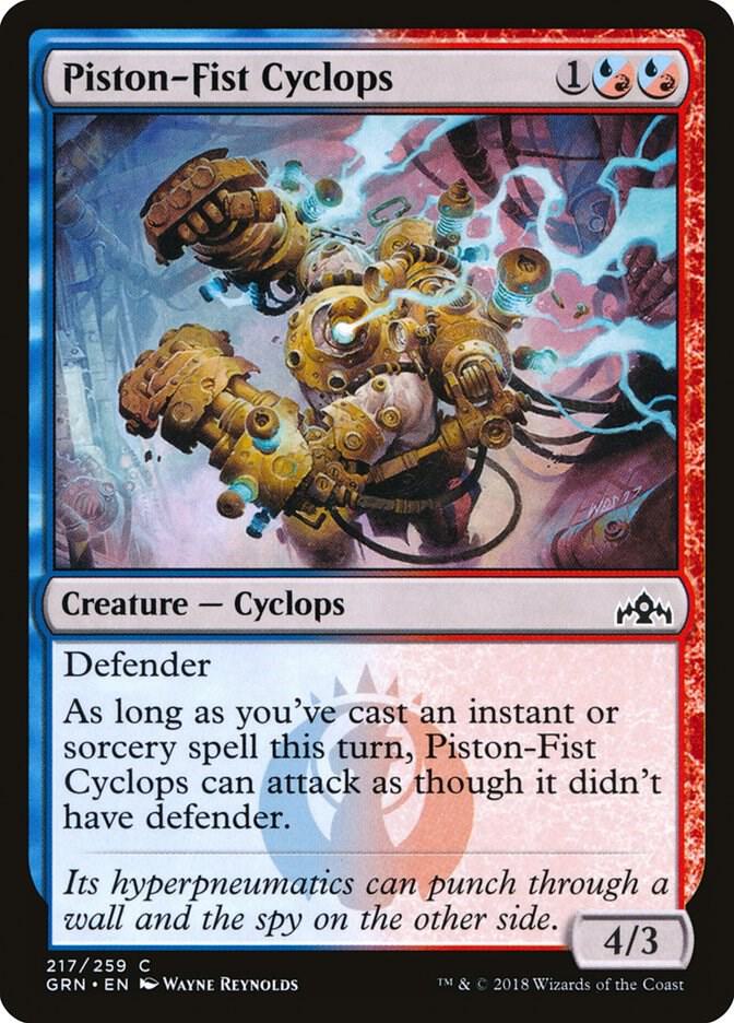 Piston-Fist Cyclops [Guilds of Ravnica] 217