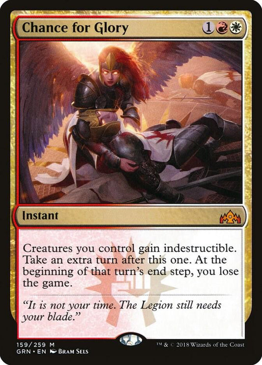 Chance for Glory [Guilds of Ravnica] 159