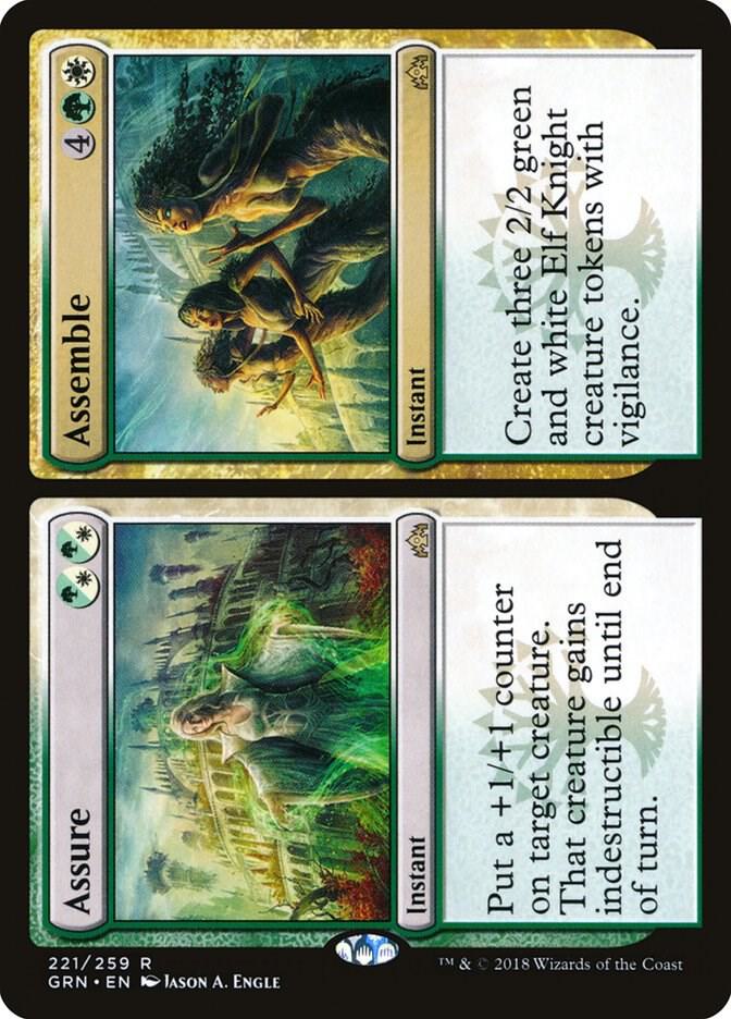 Assure // Assemble [Guilds of Ravnica] 221