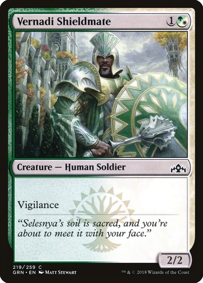 Vernadi Shieldmate [Guilds of Ravnica] 219