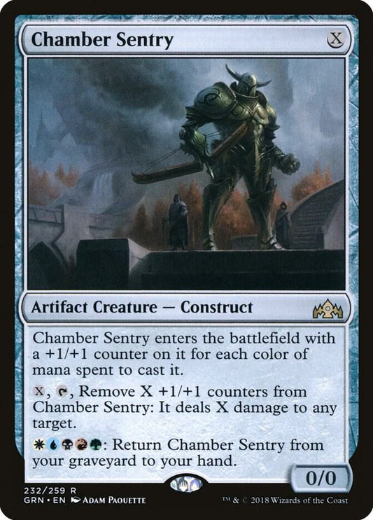 Chamber Sentry [Guilds of Ravnica] 232