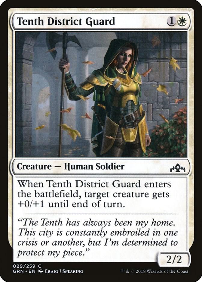 Tenth District Guard [Guilds of Ravnica] 29
