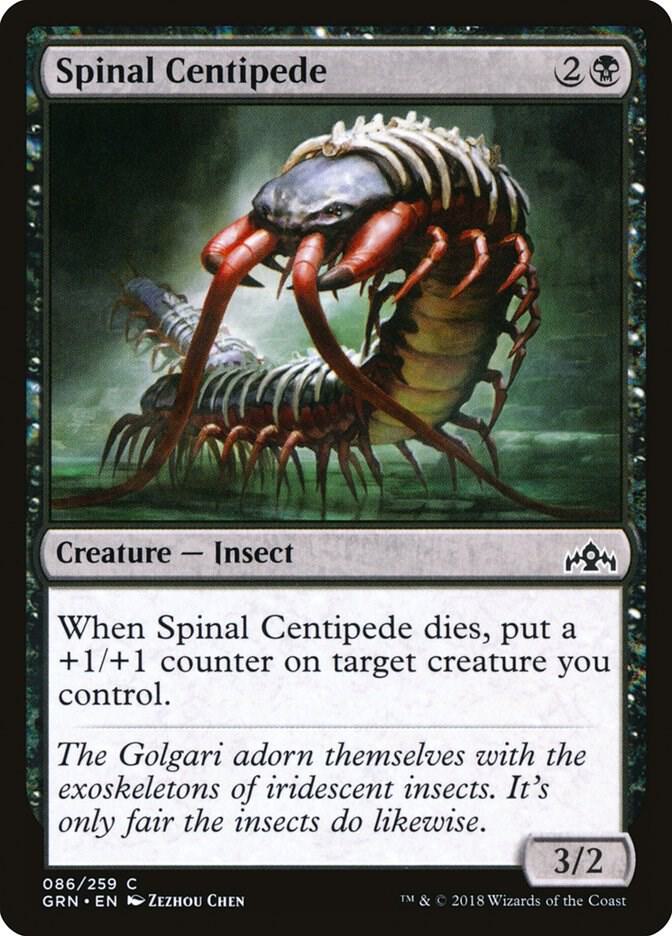 Spinal Centipede [Guilds of Ravnica] 86