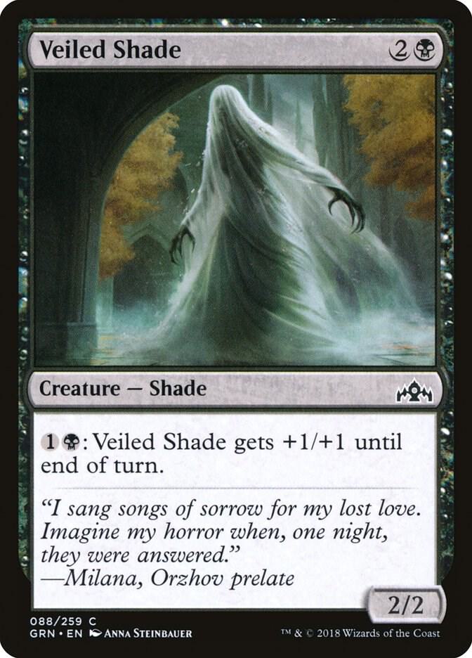 Veiled Shade [Guilds of Ravnica] 88