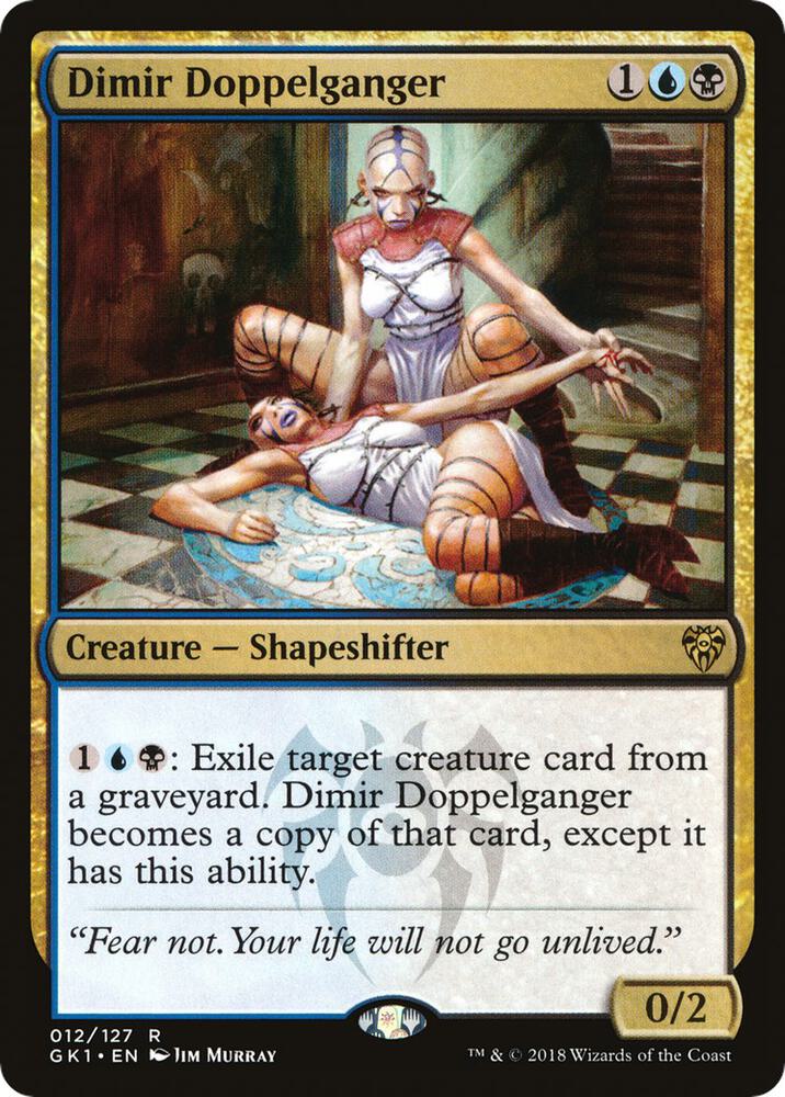 Dimir Doppelganger [Guilds of Ravnica: Guild Kits] 12