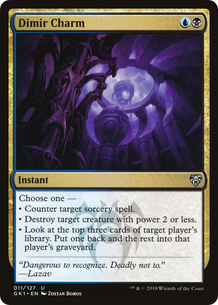 Dimir Charm [Guilds of Ravnica: Guild Kits] 11