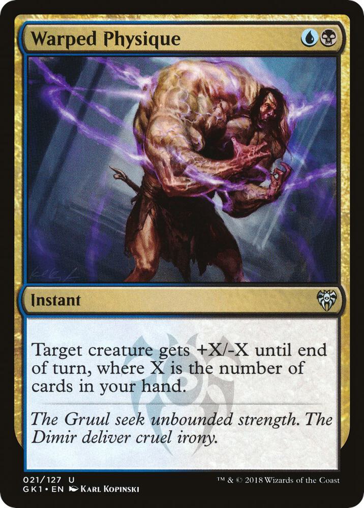 Warped Physique [Guilds of Ravnica: Guild Kits] 21