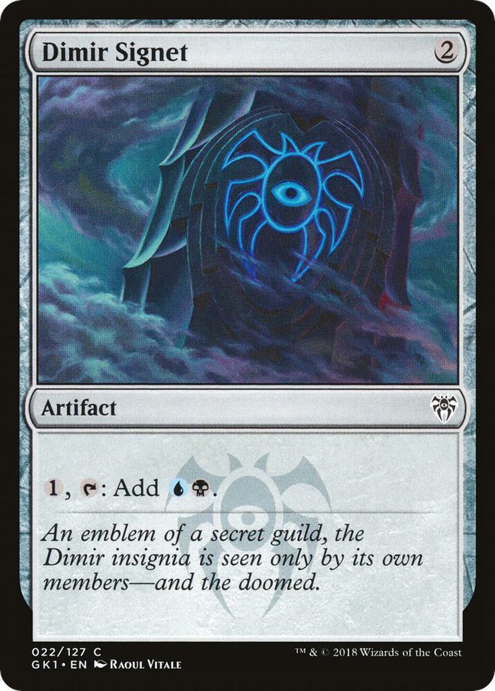 Dimir Signet [Guilds of Ravnica: Guild Kits] 22