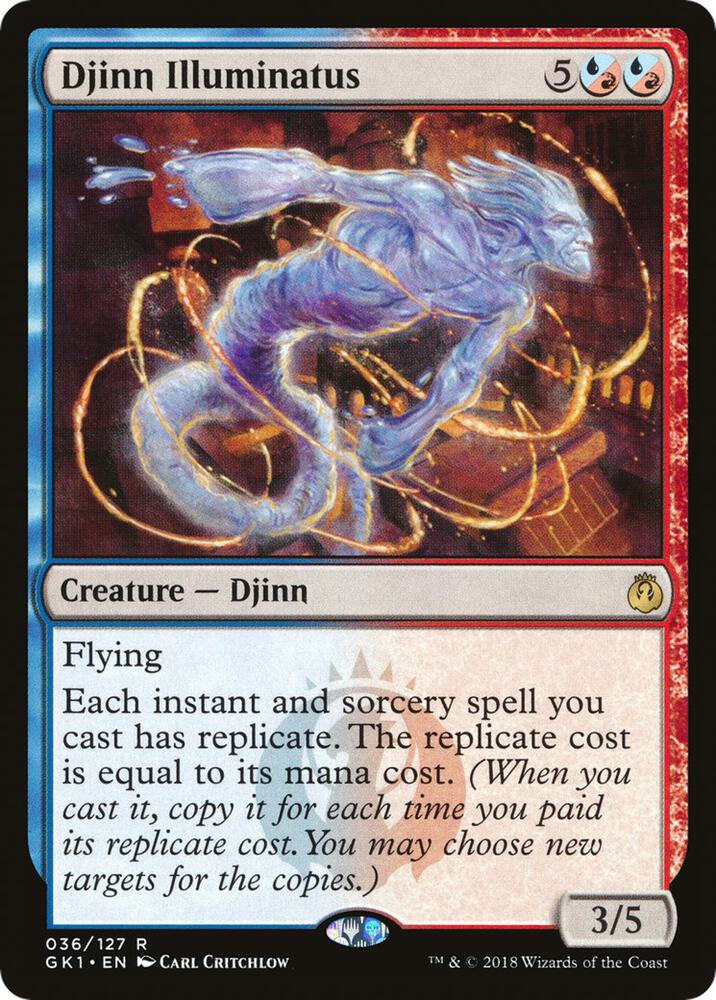 Djinn Illuminatus [Guilds of Ravnica: Guild Kits] 36