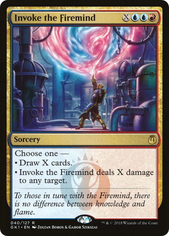 Invoke the Firemind [Guilds of Ravnica: Guild Kits] 40
