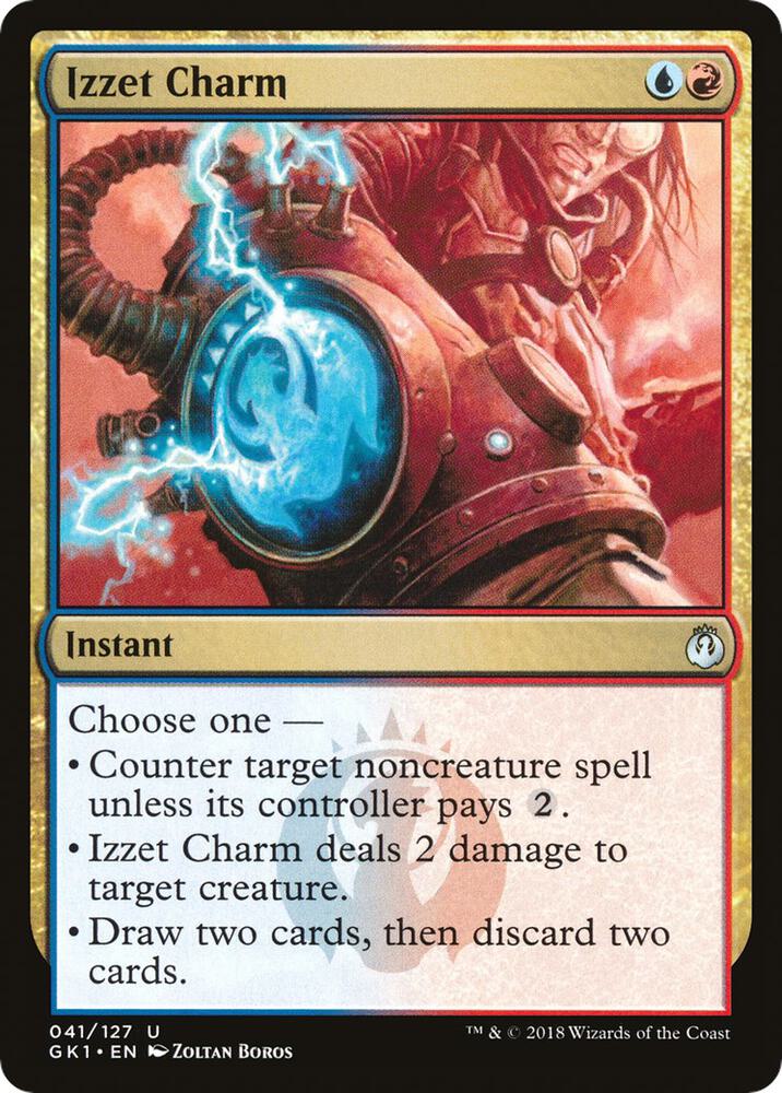 Izzet Charm [Guilds of Ravnica: Guild Kits] 41