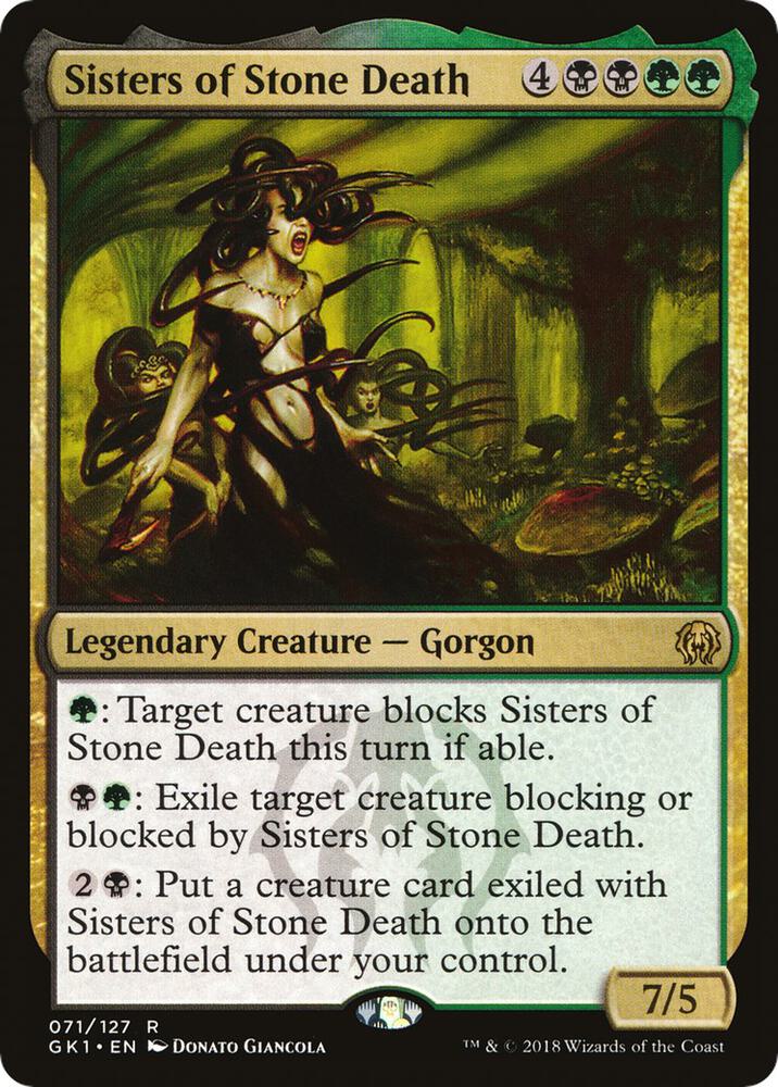 Sisters of Stone Death [Guilds of Ravnica: Guild Kits] 71