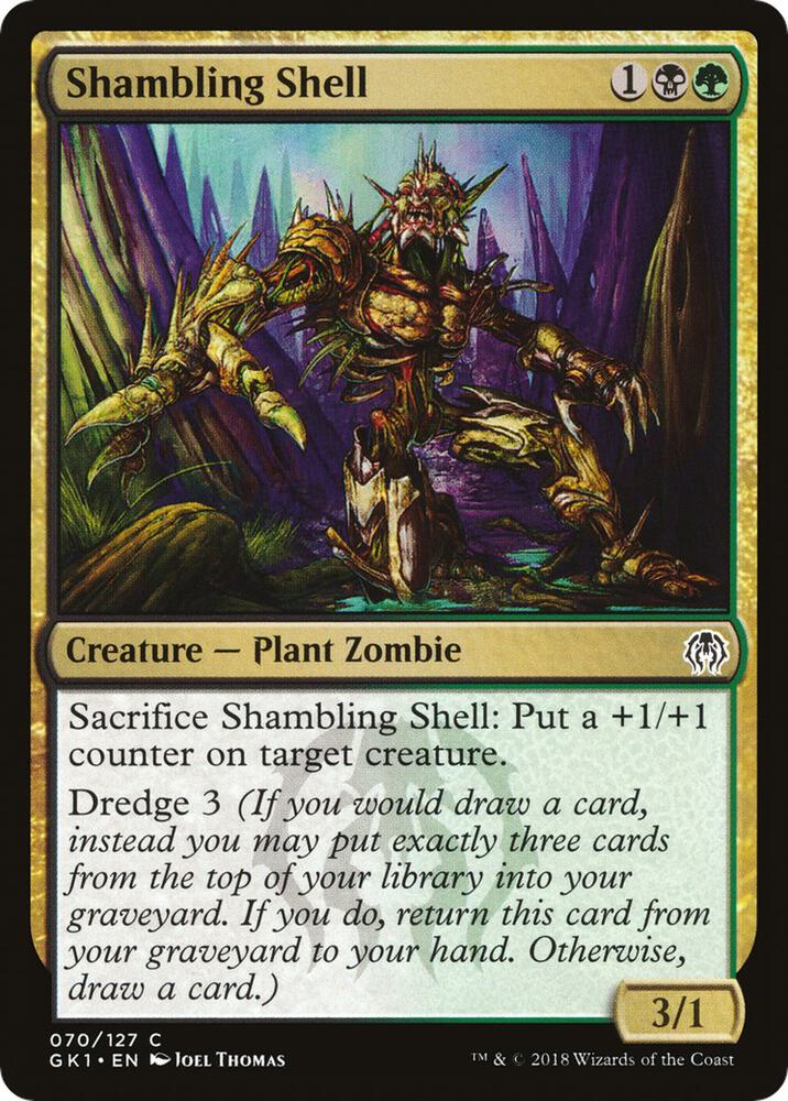 Shambling Shell [Guilds of Ravnica: Guild Kits] 70