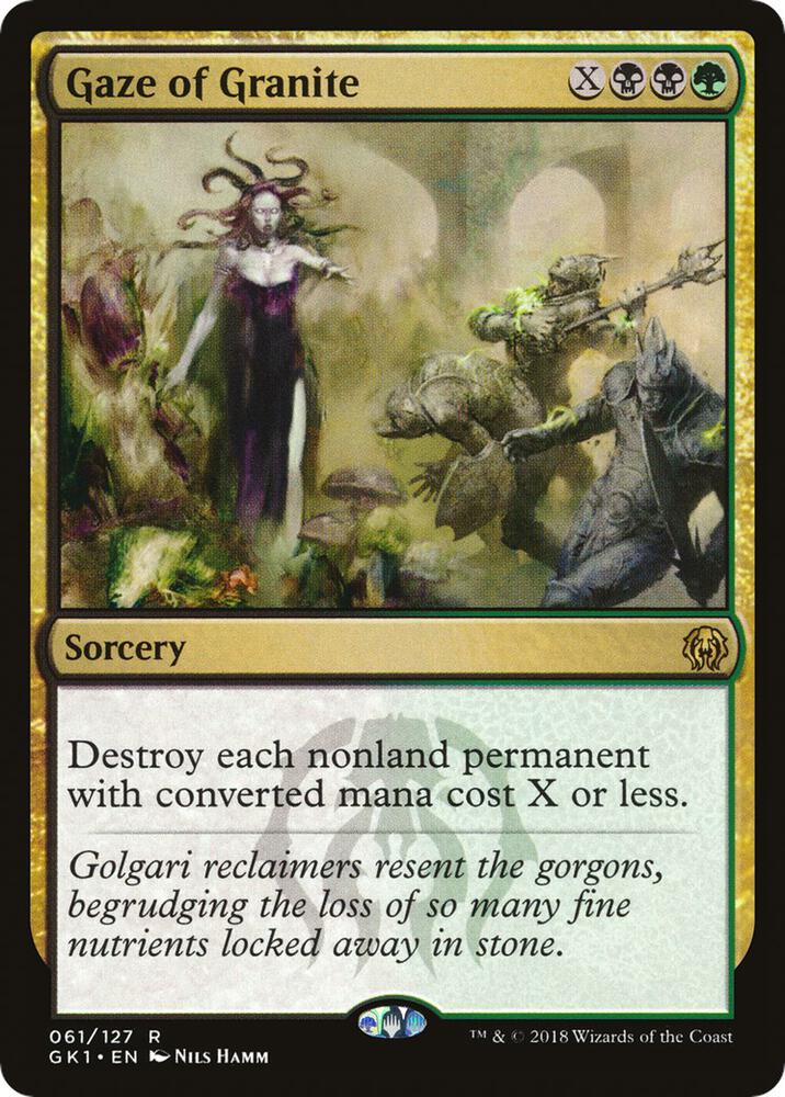 Gaze of Granite [Guilds of Ravnica: Guild Kits] 61