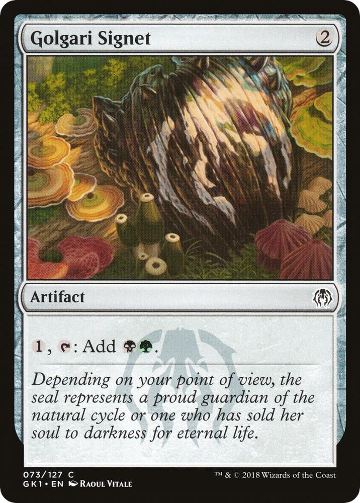 Golgari Signet [Guilds of Ravnica: Guild Kits] 73