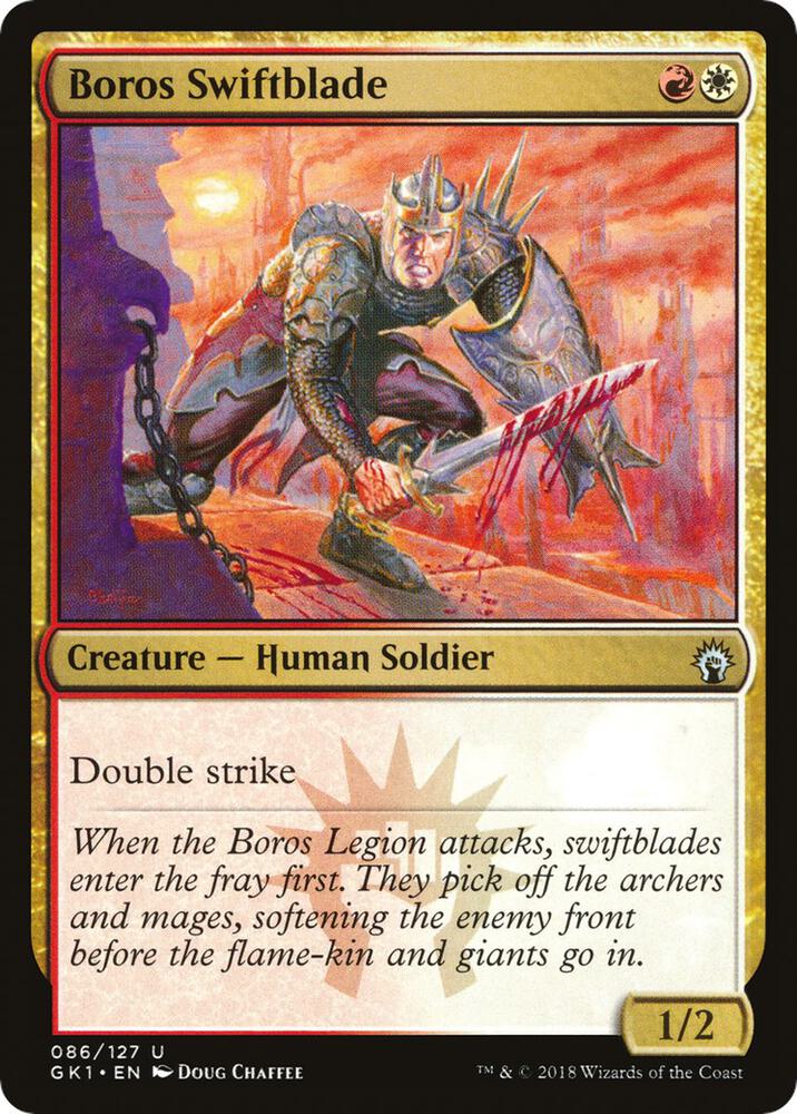 Boros Swiftblade [Guilds of Ravnica: Guild Kits] 86