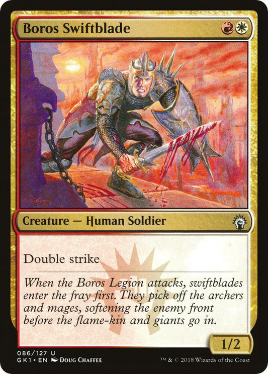 Boros Swiftblade [Guilds of Ravnica: Guild Kits] 86
