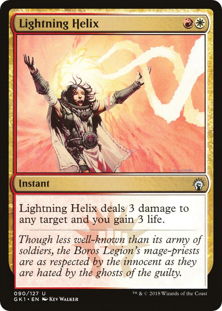 Lightning Helix [Guilds of Ravnica: Guild Kits] 90