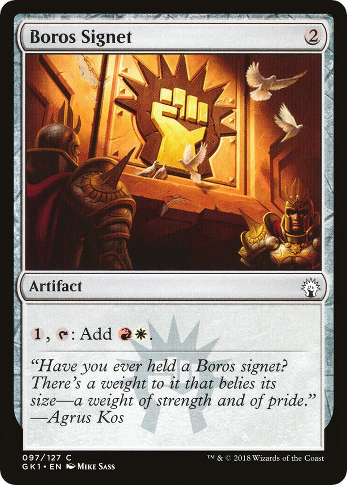Boros Signet [Guilds of Ravnica: Guild Kits] 97