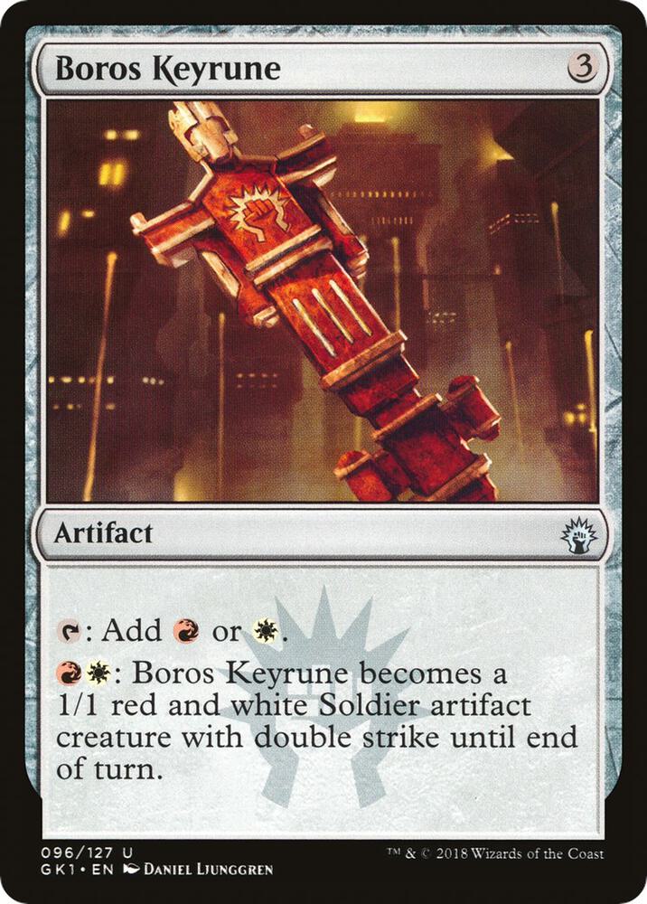 Boros Keyrune [Guilds of Ravnica: Guild Kits] 96