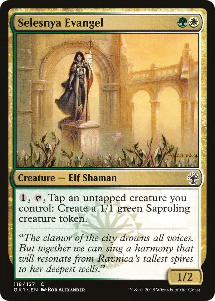 Selesnya Evangel [Guilds of Ravnica: Guild Kits] 118