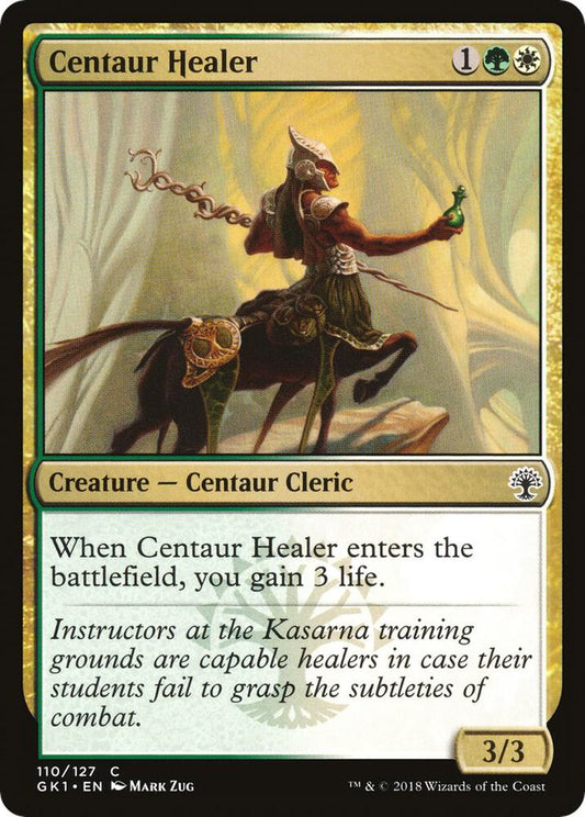 Centaur Healer [Guilds of Ravnica: Guild Kits] 110