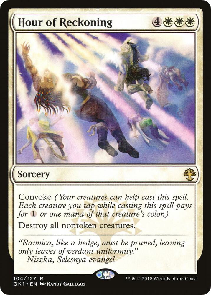 Hour of Reckoning [Guilds of Ravnica: Guild Kits] 104