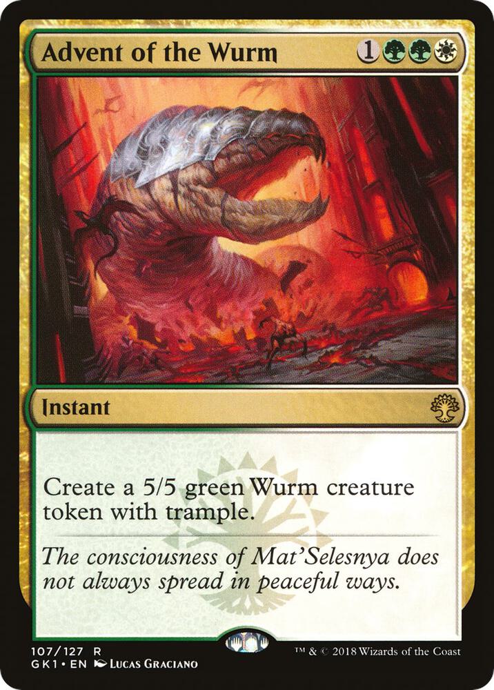 Advent of the Wurm [Guilds of Ravnica: Guild Kits] 107
